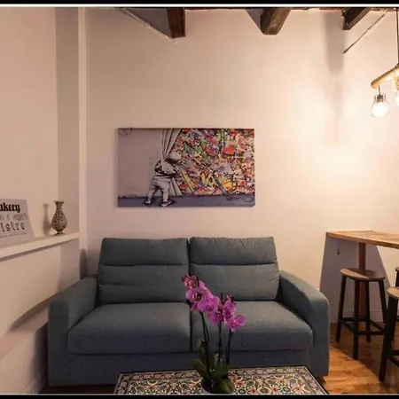 Apartamento Trastevere *